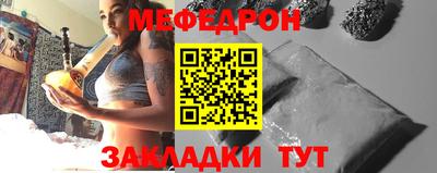 гашиш Нягань
