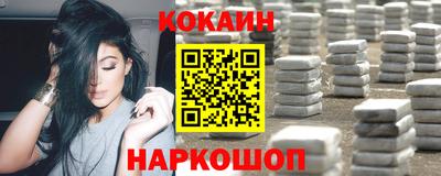 гашиш Нягань