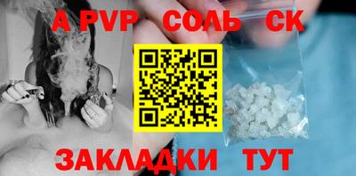 гашиш Нягань