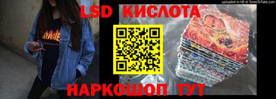 гашиш Нягань