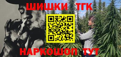 гашиш Нягань