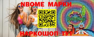 гашиш Нягань