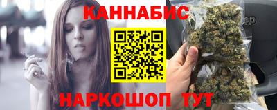 таблы Обь