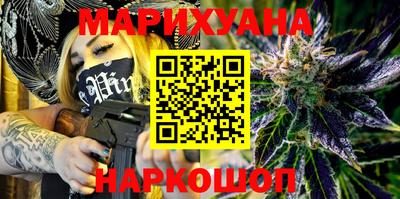 таблы Обь