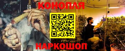 таблы Обь