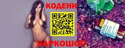 гашиш Нягань