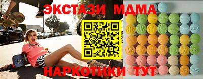 таблы Обь
