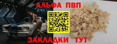 гашиш Нягань