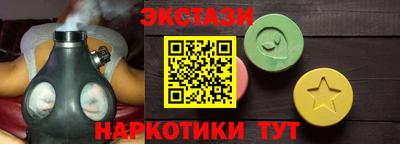 таблы Обь
