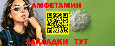 таблы Обь