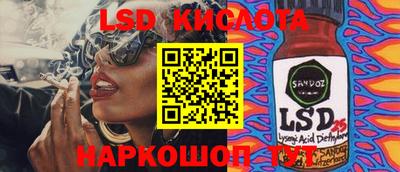 гашиш Нягань