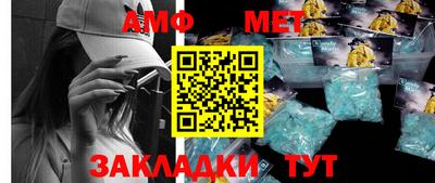 трава Обнинск