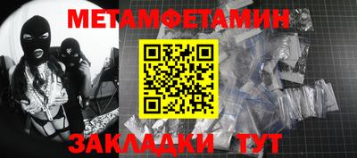 гашиш Нягань
