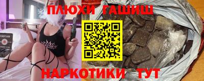 трава Обнинск