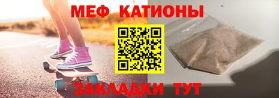 трава Обнинск