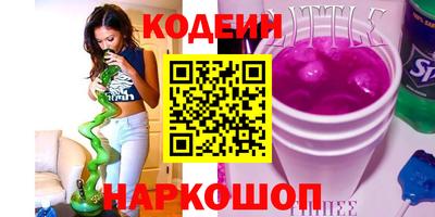 гашиш Нягань