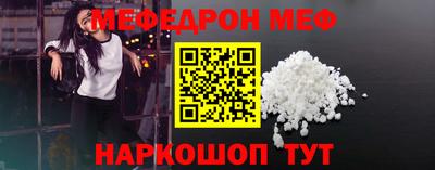 гашиш Нягань