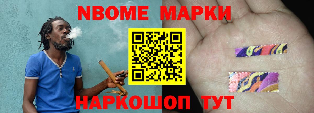 Лсд 25 экстази кислота Соликамск